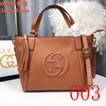 コピーグッチバッグ激安